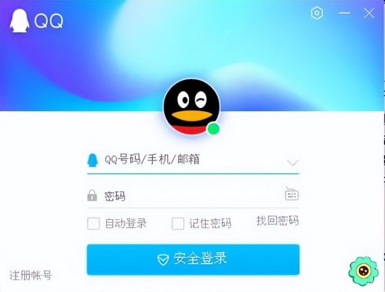 您的QQ号值多少钱？18年前注册的QQ号，竟然卖了一万元高价？