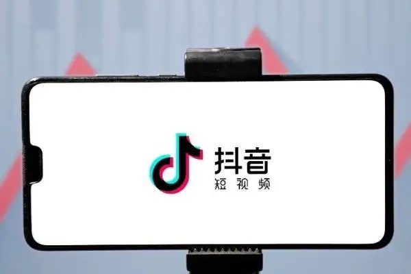 哪里可以下载抖音账号交易平台app？