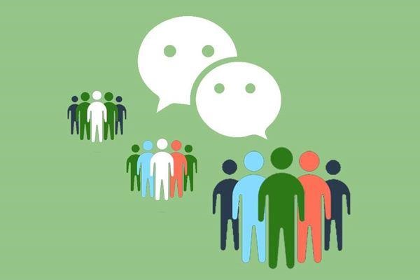 怎样找回微信分身？