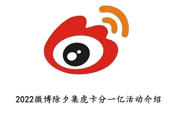 一个iphone 手机可以同时登陆两个新浪微博帐户吗?