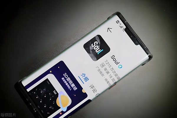 无法登录soul账号怎么取消注册？