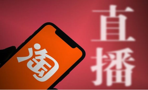 淘宝店铺代运营安全吗有哪些风险?