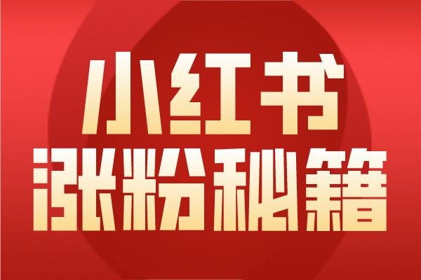 发展朋友剪接小视频卖号违法吗?