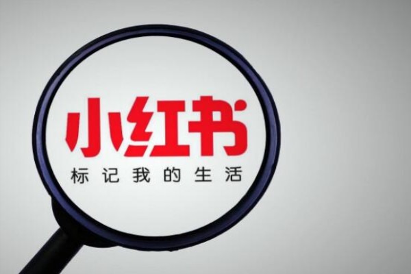 光遇游戏号交易指南